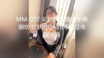 【新片速遞】  两个眼睛美御姐妹子双飞大战 黑丝巨乳换着玩无套操逼