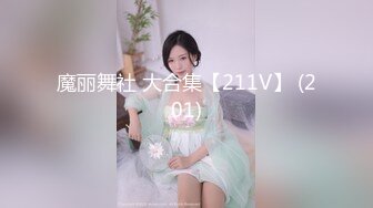 【少妇熟女】少夫老妻熟女【蓝阿姨】与年轻老公性爱啪啪