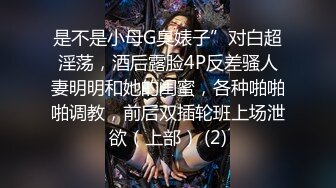 双飞巨乳人妻 这种超级大奶子能操到一个已经满足 四个大球球让人眼花 无套输出 白浆直流