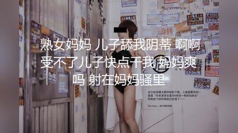 【三级】《年轻的姐夫》