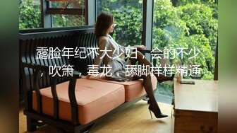 【唯美猎奇】上海第四爱情侣「MeiMei」OF调教私拍ei」OF调教私拍 训练男朋友成为真正的母狗奴隶【第十一弹】 (2)