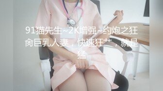 超嫩甜美少女！和炮友居家操逼！粉嫩小穴抹上润滑油，洞口磨蹭直接插入，进进出出嫩穴好紧