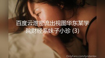  2024-06-18 大像传媒之老師把持不住女學生的誘惑-李依依 AV-0066