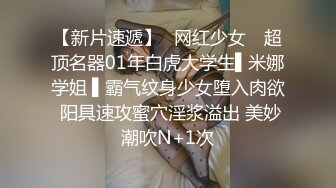 【AI换脸视频】杨颖 浴室女店长为好评献身客户