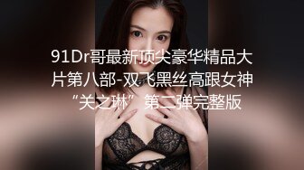   女炮友真贴心：你洗鸡巴了吗？那我把套拔掉了，让你舒服些 ~啊啊啊