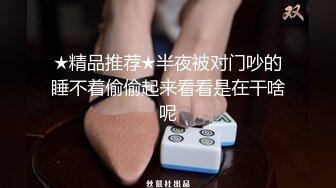 搞了一个朋友93年的骚女友撅着大屁股疯狂让我操她