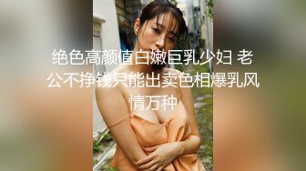 XTB009 想要被满足的设计系女大生  #乐奈子的!