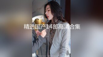 超顶级NTR绿帽人妻，白皙丰腴骚妇【白噪音】订阅私拍，户外露出诚邀各界实力单男3P无套内射，刷锅狠人