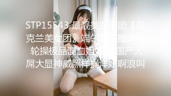 纹身熟女毫无保留的展示自己的生殖系统，甚至看到了里面的节育器