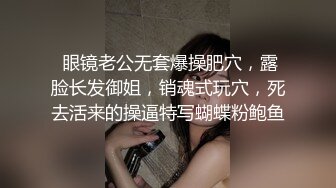 《精选?萤石云热门房》真实欣赏数对男女开房肉搏一对比一对激情大叔马步式抽送纹身哥更牛逼拿着振动棒闯红灯打炮床单干红一片