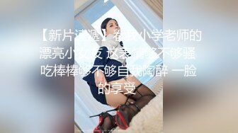 【麻豆传媒】mth-0118 顶配技师巨乳漫游