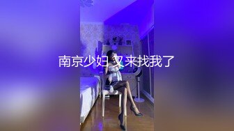 新流出酒店偷拍小哥和女神约会软磨硬泡一天后终于插入扑上去就狂操，各种姿势