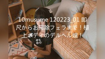 【新片速遞】 给发廊小妹直接干到高潮迭起紧紧抱着我不放，真实发廊小妹，高潮不断！ 