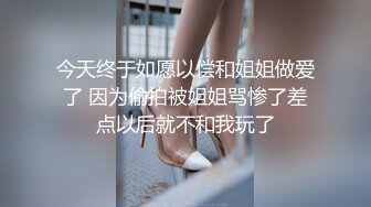 兔女郎大四学生，清晰对白，求射精