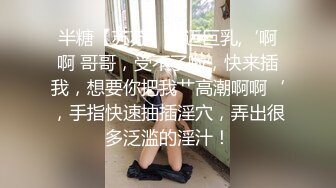 Onlyfans推特网红 极品身材颜值眼镜娘 xreindeers 欲求不满漂亮大奶人妻吃鸡啪啪 第