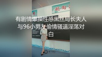 后入黑丝翘臀ol人妻