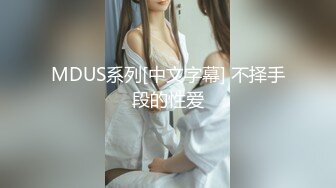 【新片速遞】 大乳晕爆奶少妇露脸直播大秀，哺乳期的奶子就是性感，黑丝高跟淫声荡语，道具自慰骚穴挤奶水给狼友精彩刺激[1.05G/MP4/01:13:20]