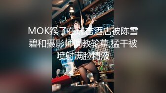 大神潜入单位女厕近距离偷窥制服美女同事的多毛大肥鲍