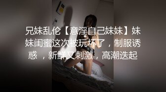 自家骚妻,喜欢摇摇