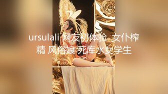 从事美容行业的韵味少妇,平时搞美容晚上出来卖