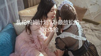 极品美乳人妻『kyara_sss』✿奶子又大胸型又好看，还特么巨骚，被操的时候喜欢说淫语，巨顶！美乳丰臀超反差5