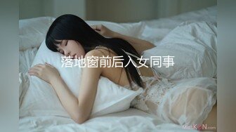 【新片速遞】 极品粉嫩清纯唯美小仙女✅小巧的身材白虎美穴 被大肉棒直接捅到子宫了，大屌撑满润滑湿暖蜜穴 美妙后入Q弹蜜桃臀