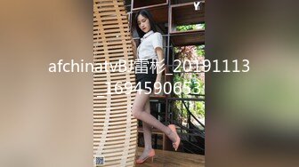 黑丝美腿女神这腿万里挑一的极品，性感黑丝诱惑拉满 翘起小屁屁迎接大肉棒进入，天花板级气质风情万种的小姐姐