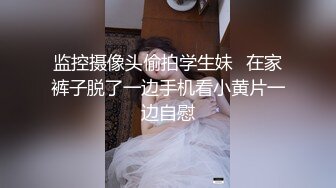 美女员工欧比 短短5分钟让小伙连射两发已经受不了