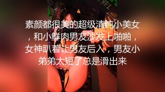 极品网红小姐姐桥本香菜妈妈的秘密