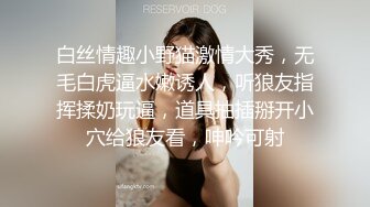 大学女厕固定摄像头全景后拍多位漂亮学妹的各种美鲍