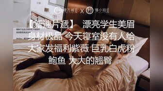 阿宾少年调戏女邻居