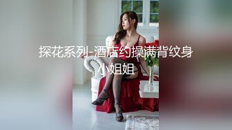 可爱魔法少女『冰凌紫萱』✅小骚穴夹着跳蛋露出，和小哥哥车震啪的坐下去, 淫水哗哗的流出来！各种姿势徜徉在圣水中 (6)