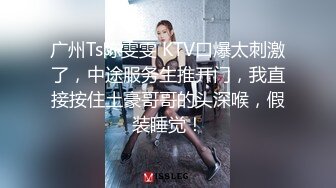 《女性私密养生会所》男技师给性欲苗条少妇推油抠到下面好兴奋出水要啪啪才能满足生理需要