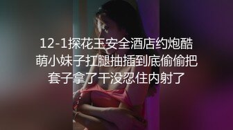 操大屁股98妹妹