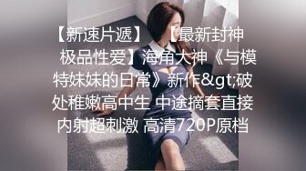   软件SOUL约的少妇 一吃满你的老二 爽死 谁能拒绝少妇