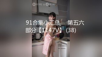 推特网红60W粉丝巨乳潮妹「kitty」露脸性爱私拍