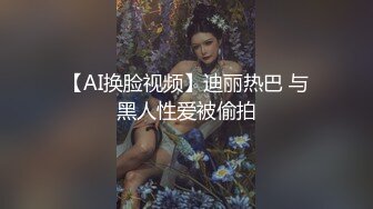 重磅新瓜速吃！顶级BJ下海-卧蚕小网红【soeun】福利私拍，约啪自慰反差舔食吸茎艹穴抽插相当火爆