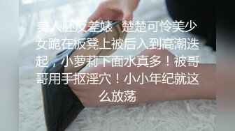 大像传媒之小象探險隊泰國直直撞