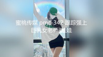 小情人开房露脸口交