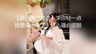 《极品CP魔手外购》大胆坑神潜入某公司女厕独占坑位隔板缝中现场实拍多位韵味美少妇方便角度刁钻逼脸同框 (5)