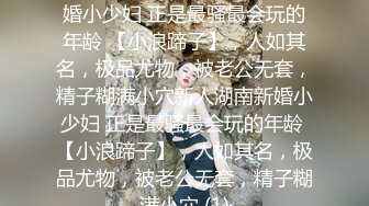  纯洁JK双马尾美少女被金主爸爸开发成人尽可夫的小骚货萌萌的外表与开档黑丝 反差感超强！