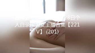 玥可岚.新人出道作.尾随迷奸.胁迫强干叛逆少女.麻豆传媒映画