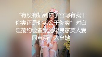 小雪：情趣古装穿越，体验古人服务