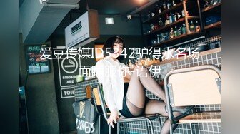 ✿榨汁尤物✿ 高跟大长腿丝控白虎御姐▌丝丝女神 ▌网丝女神被威胁强上 软嫩蜜穴无情榨汁 反复爆射一滴不剩