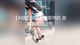 性世界♐无边界❤️抖阴学院❤️酒后社交体验2处男对战6抖阴女郎 终极大乱操