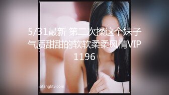 粉色旗袍气质御姐【缠绵少妇】 遥控跳蛋，自慰，气质高很会撩人