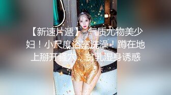 午夜寻花约了个黄发短裙萌妹子，洗完澡互摸口交舔弄让妹子自慰，抽插猛操呻吟娇喘