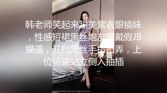 后入猛操少妇