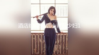 马尾辫邻居型小妹，小腰好会扭，女上位插入後夹紧全靠腰扭