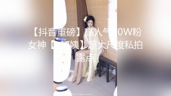 一顿输出女生高潮 最后内射